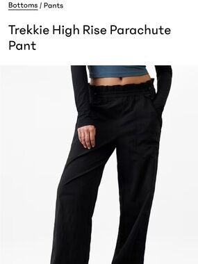 New with Tag Athleta Trekkie Navy Parachute Pant. Size 6. 95% Nylon.